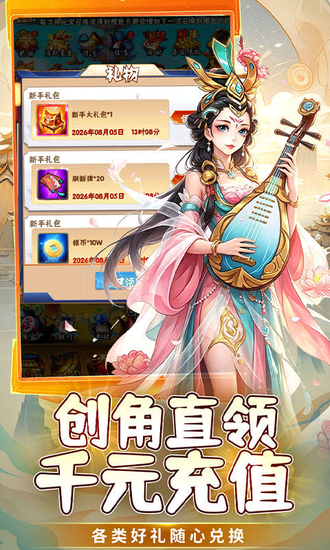 https://api.pro.94wan.com/static/uploads/20260821171432327.png