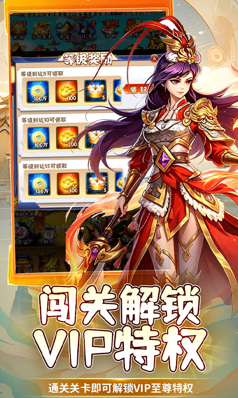 https://api.pro.94wan.com/static/uploads/20260821171433902.png