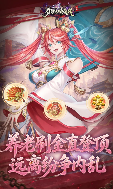 https://api.pro.94wan.com/static/uploads/20260821171437841.png