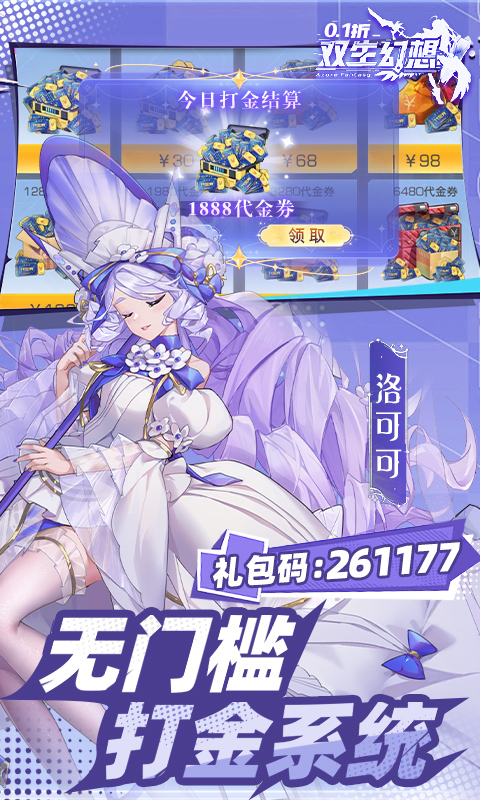 https://api.pro.94wan.com/static/uploads/20260821171446798.png