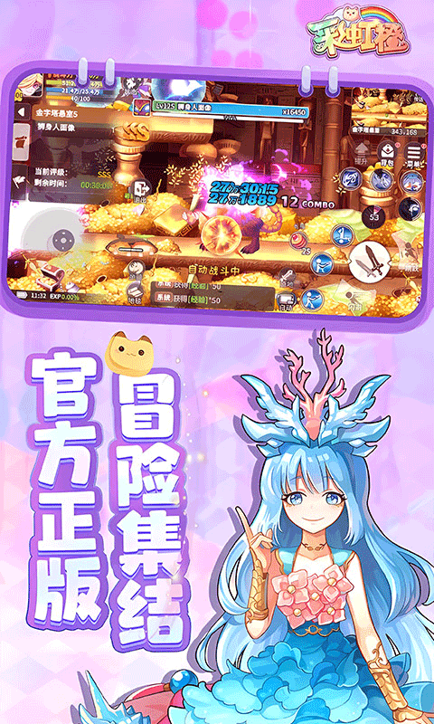 https://api.pro.94wan.com/static/uploads/20260821171454363.png