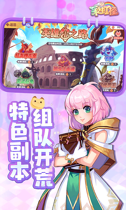https://api.pro.94wan.com/static/uploads/20260821171455360.png