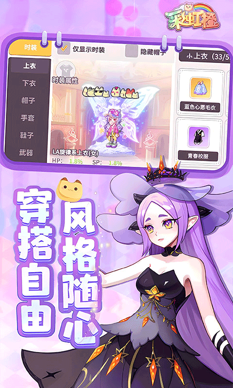 https://api.pro.94wan.com/static/uploads/20260821171455537.png
