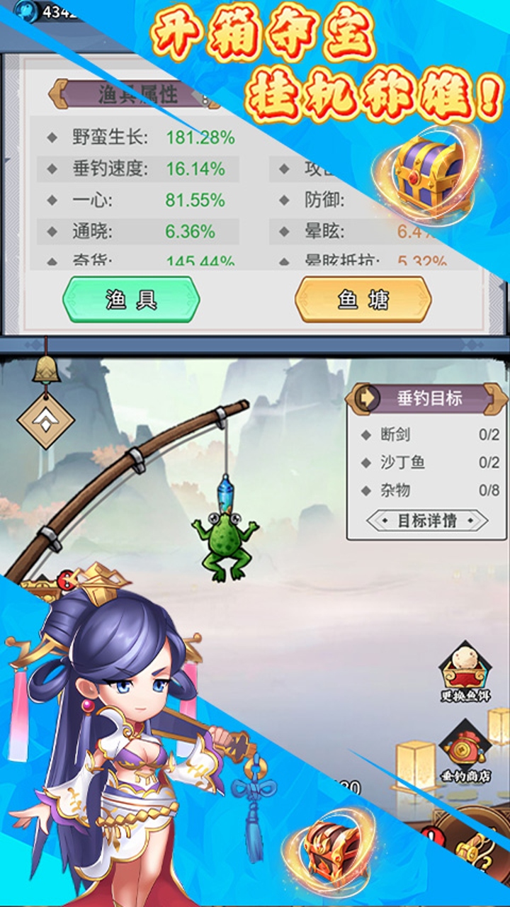 https://api.pro.94wan.com/static/uploads/20260821171734954.png