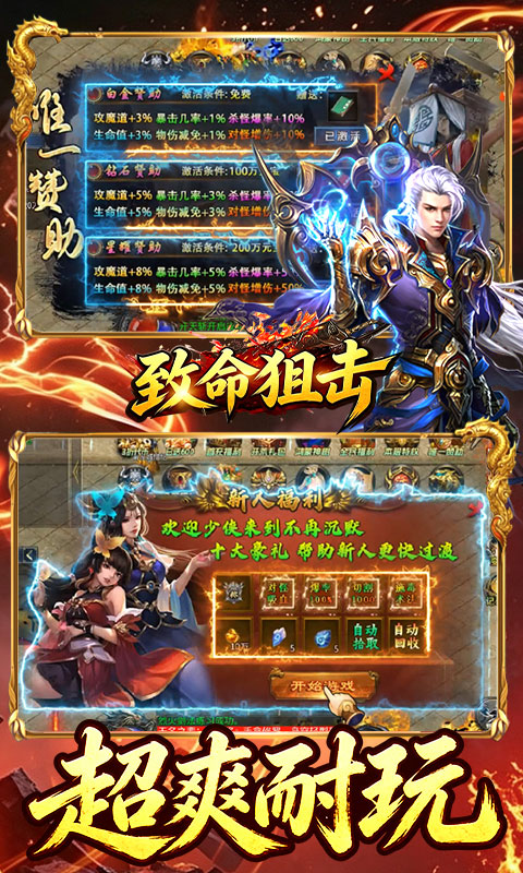 https://api.pro.94wan.com/static/uploads/20260821171745279.png