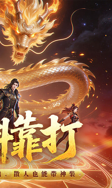 https://api.pro.94wan.com/static/uploads/20260821171748571.png