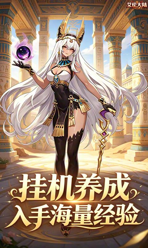https://api.pro.94wan.com/static/uploads/20260821171753170.png