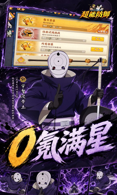 https://api.pro.94wan.com/static/uploads/20260821171802400.png