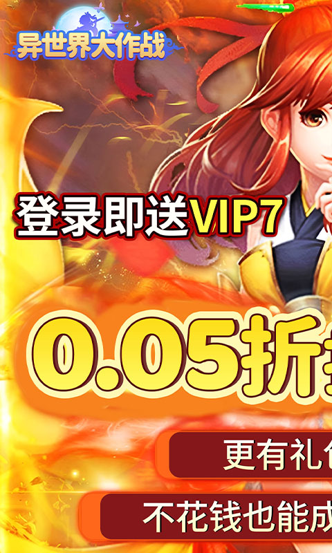 https://api.pro.94wan.com/static/uploads/20260821171811294.png
