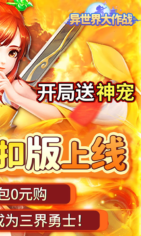 https://api.pro.94wan.com/static/uploads/20260821171811301.png