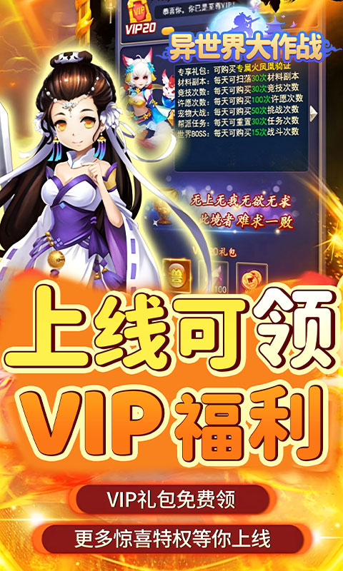 https://api.pro.94wan.com/static/uploads/20260821171812123.png