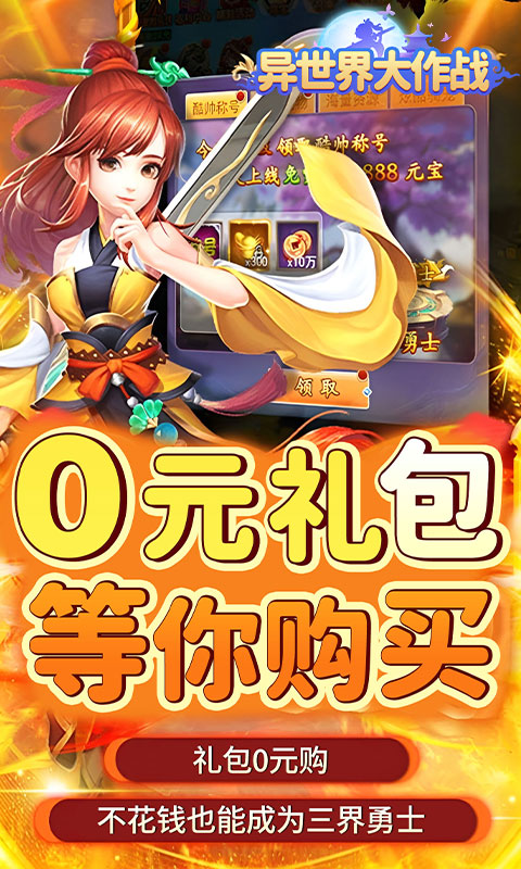 https://api.pro.94wan.com/static/uploads/20260821171812513.png