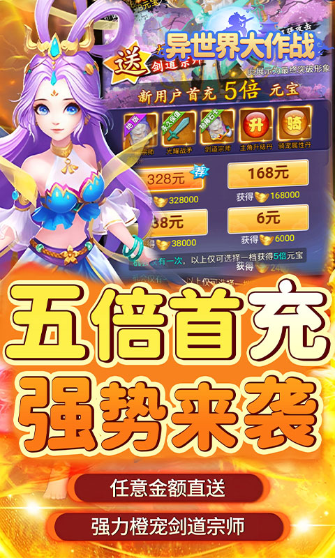 https://api.pro.94wan.com/static/uploads/20260821171812580.png
