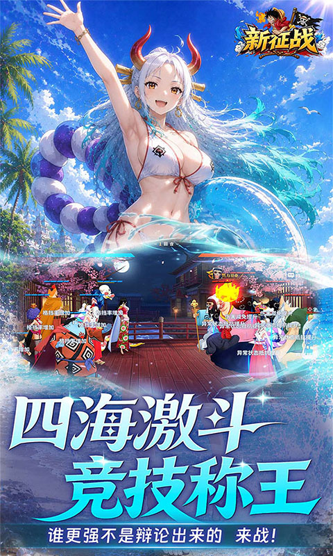 https://api.pro.94wan.com/static/uploads/20260821171816338.png
