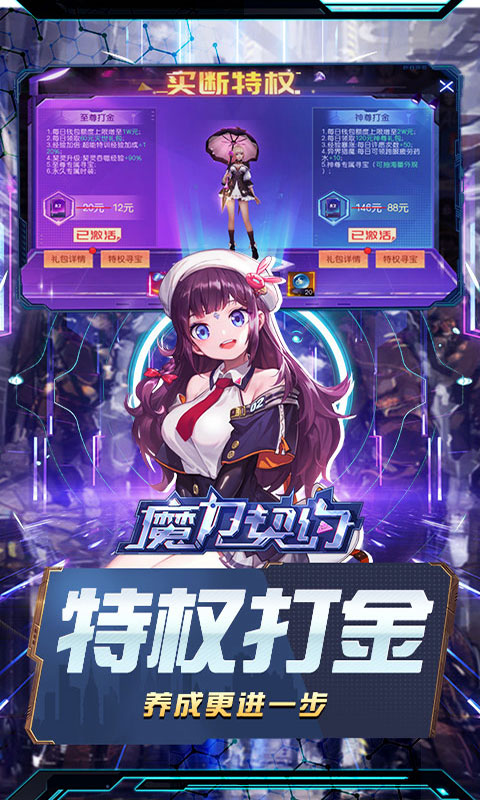 https://api.pro.94wan.com/static/uploads/20260821171819454.png
