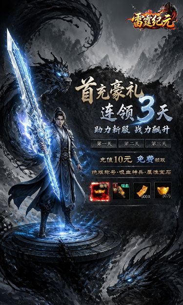 https://api.pro.94wan.com/static/uploads/20260831154109546.png