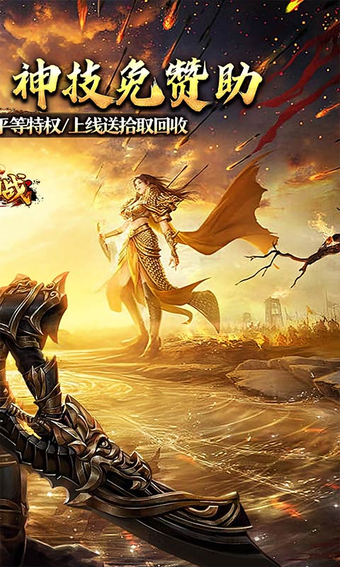 https://api.pro.94wan.com/static/uploads/20260831154135397.png