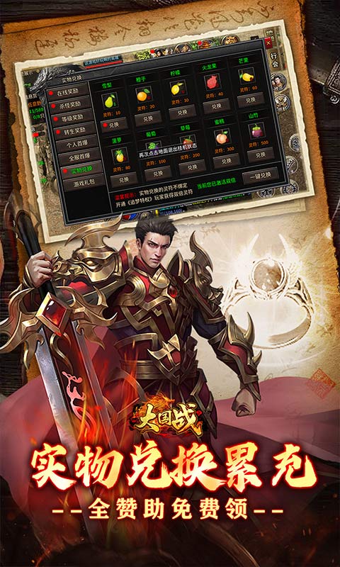 https://api.pro.94wan.com/static/uploads/20260831154135851.png