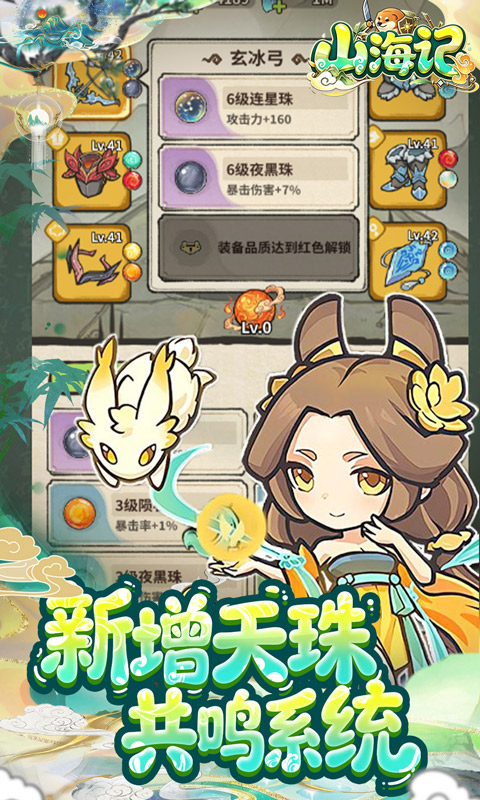 https://api.pro.94wan.com/static/uploads/20260831155503604.png