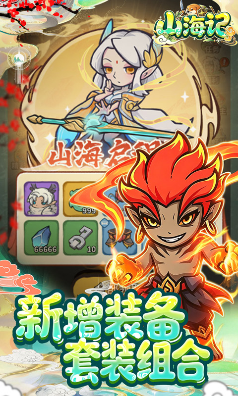 https://api.pro.94wan.com/static/uploads/20260831155504573.png