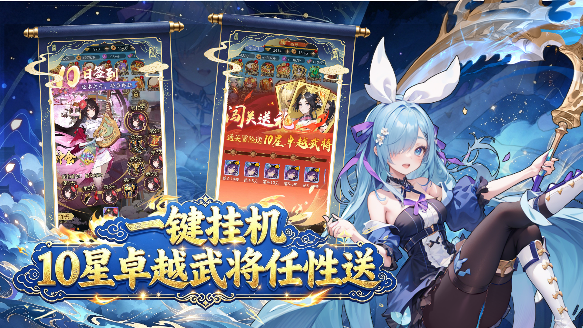 https://api.pro.94wan.com/static/uploads/20260907155359975.png