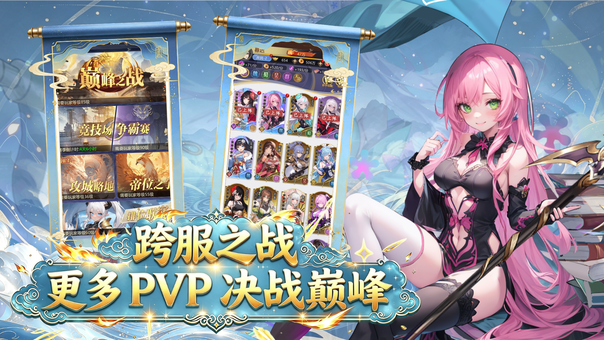 https://api.pro.94wan.com/static/uploads/20260907155401845.png
