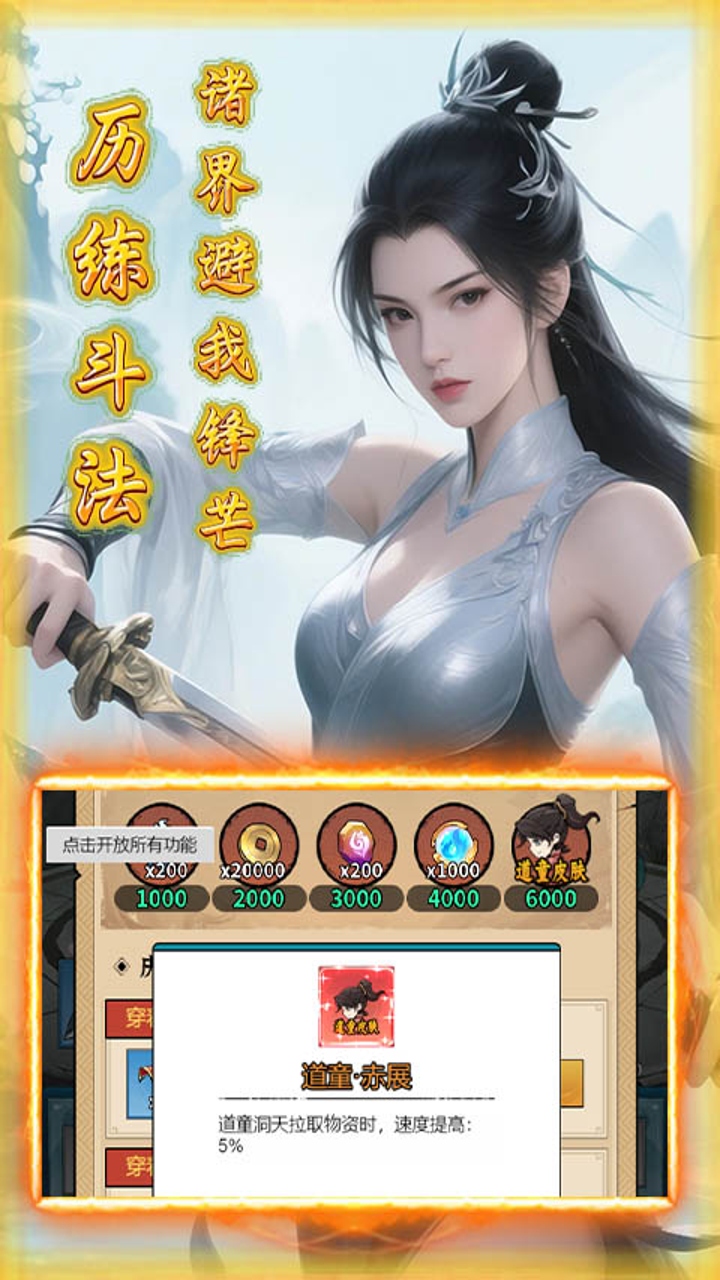 https://api.pro.94wan.com/static/uploads/20260907155410306.png