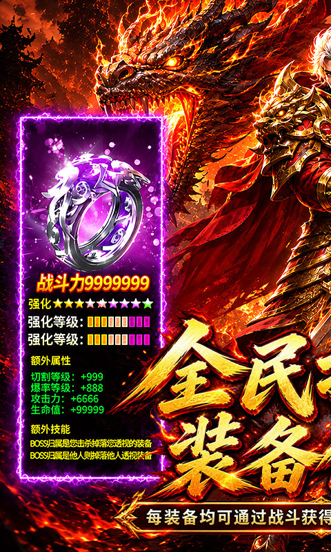 https://api.pro.94wan.com/static/uploads/20260907155413171.png