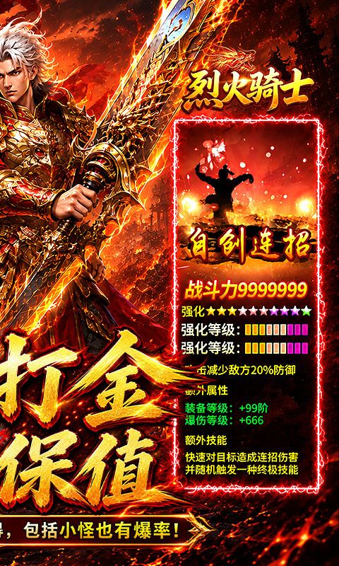 https://api.pro.94wan.com/static/uploads/20260907155414127.png