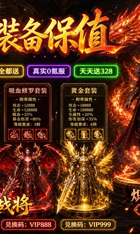 https://api.pro.94wan.com/static/uploads/20260907155418144.png