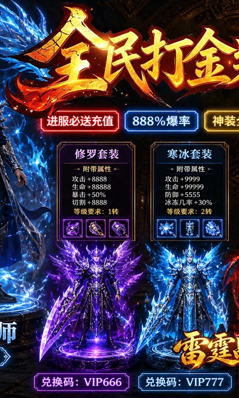 https://api.pro.94wan.com/static/uploads/20260907155418793.png