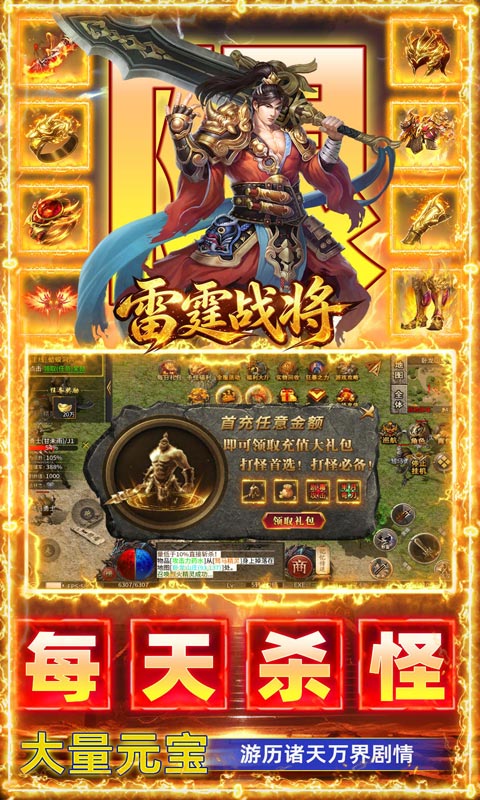 https://api.pro.94wan.com/static/uploads/20260907155419685.png
