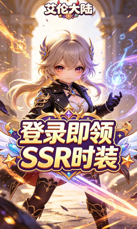 https://api.pro.94wan.com/static/uploads/20260907155422281.png