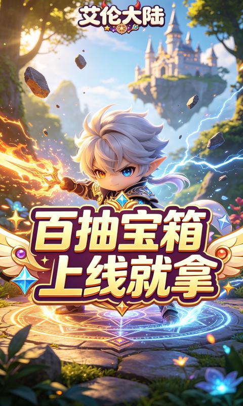 https://api.pro.94wan.com/static/uploads/20260907155423659.png