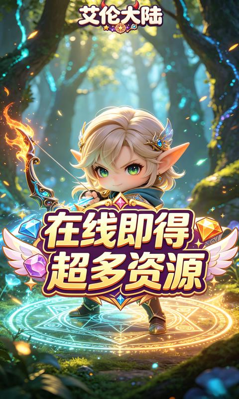 https://api.pro.94wan.com/static/uploads/20260907155423925.png