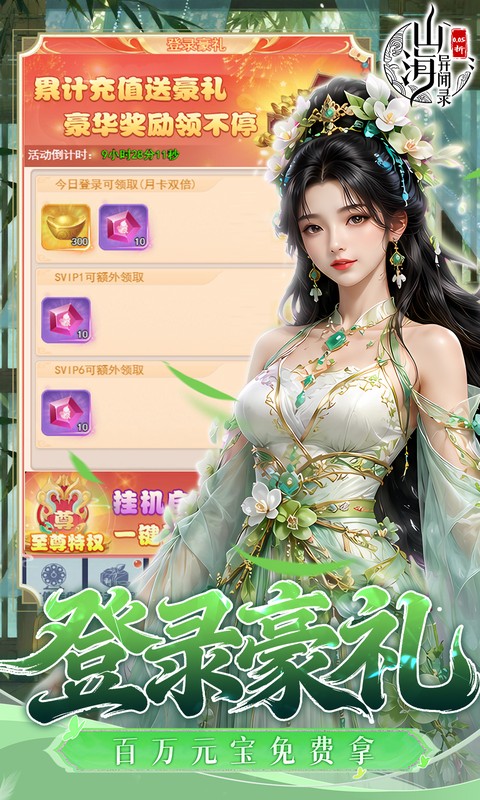 https://api.pro.94wan.com/static/uploads/20260907155427376.png