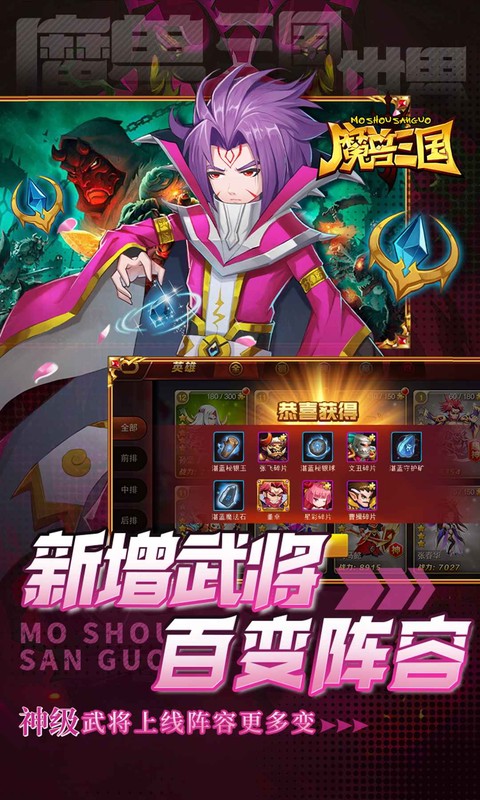 https://api.pro.94wan.com/static/uploads/20260907155431394.png