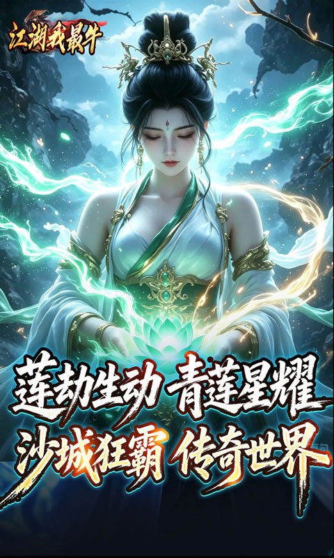 https://api.pro.94wan.com/static/uploads/20260907155440429.png