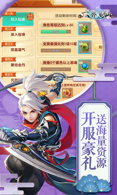 https://api.pro.94wan.com/static/uploads/20260907171242352.png