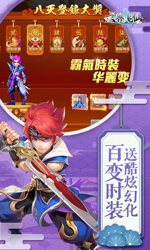 https://api.pro.94wan.com/static/uploads/20260907171242593.png