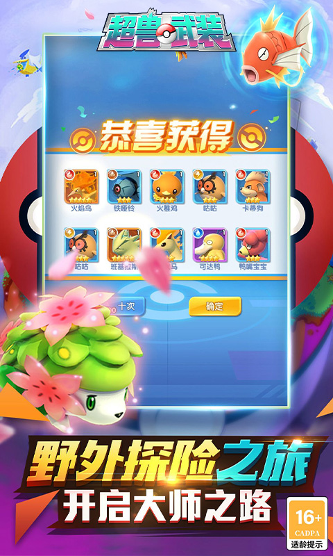 https://api.pro.94wan.com/static/uploads/20260907171246545.png