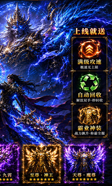 https://api.pro.94wan.com/static/uploads/20260907171259821.png