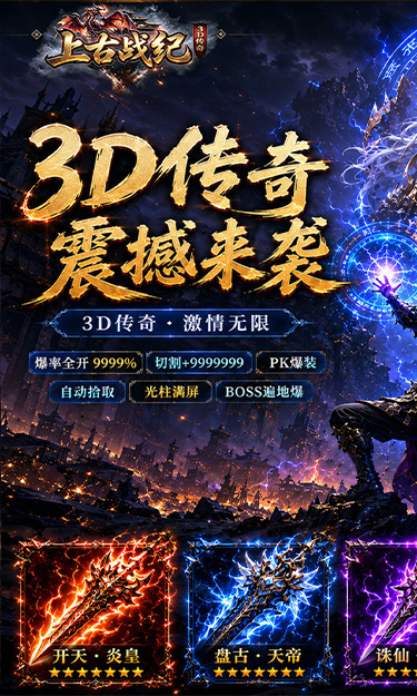 https://api.pro.94wan.com/static/uploads/20260907171300907.png