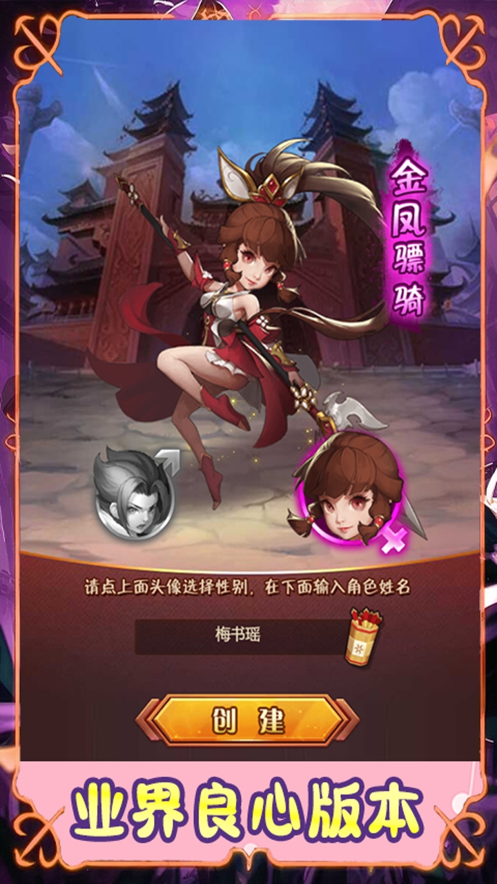 https://api.pro.94wan.com/static/uploads/20260907171309371.png