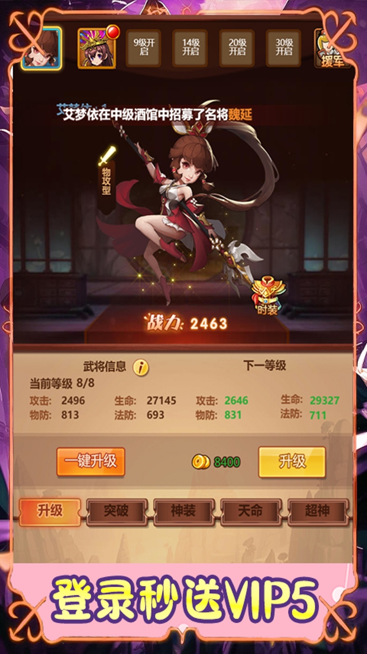 https://api.pro.94wan.com/static/uploads/20260907171309603.png