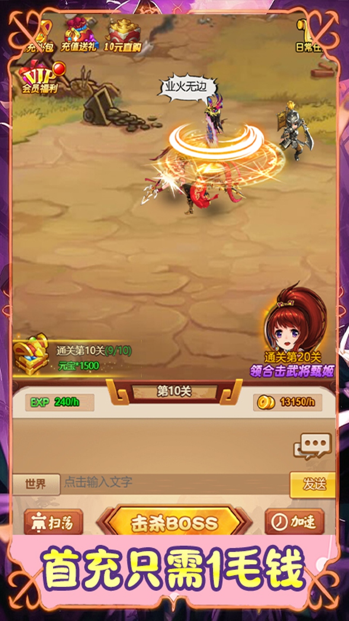 https://api.pro.94wan.com/static/uploads/20260907171309798.png