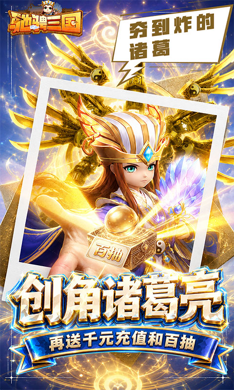 https://api.pro.94wan.com/static/uploads/20260907171313479.png