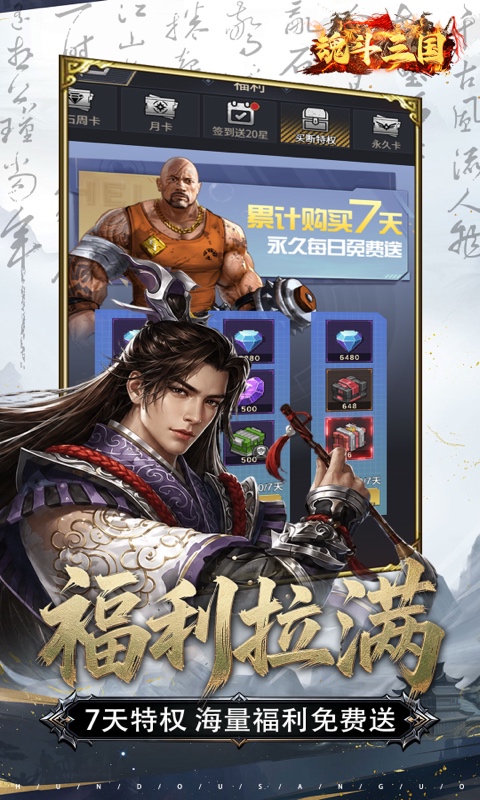 https://api.pro.94wan.com/static/uploads/20260907171317711.png
