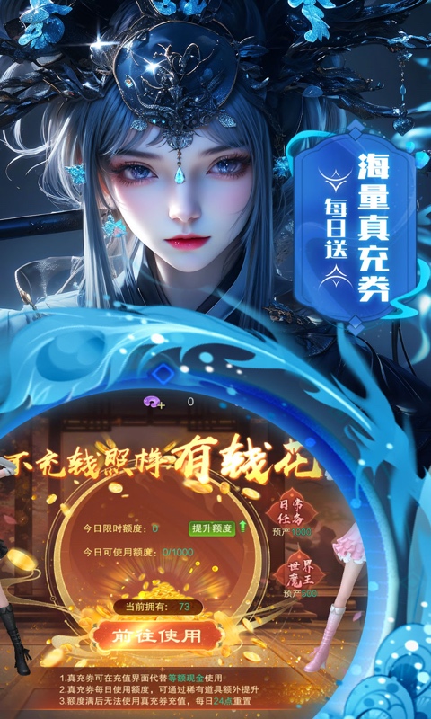 https://api.pro.94wan.com/static/uploads/20260907171321167.png