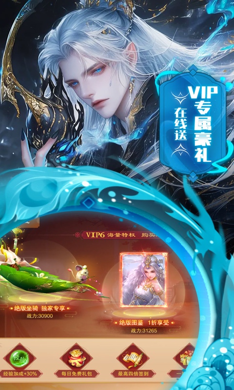 https://api.pro.94wan.com/static/uploads/20260907171321185.png